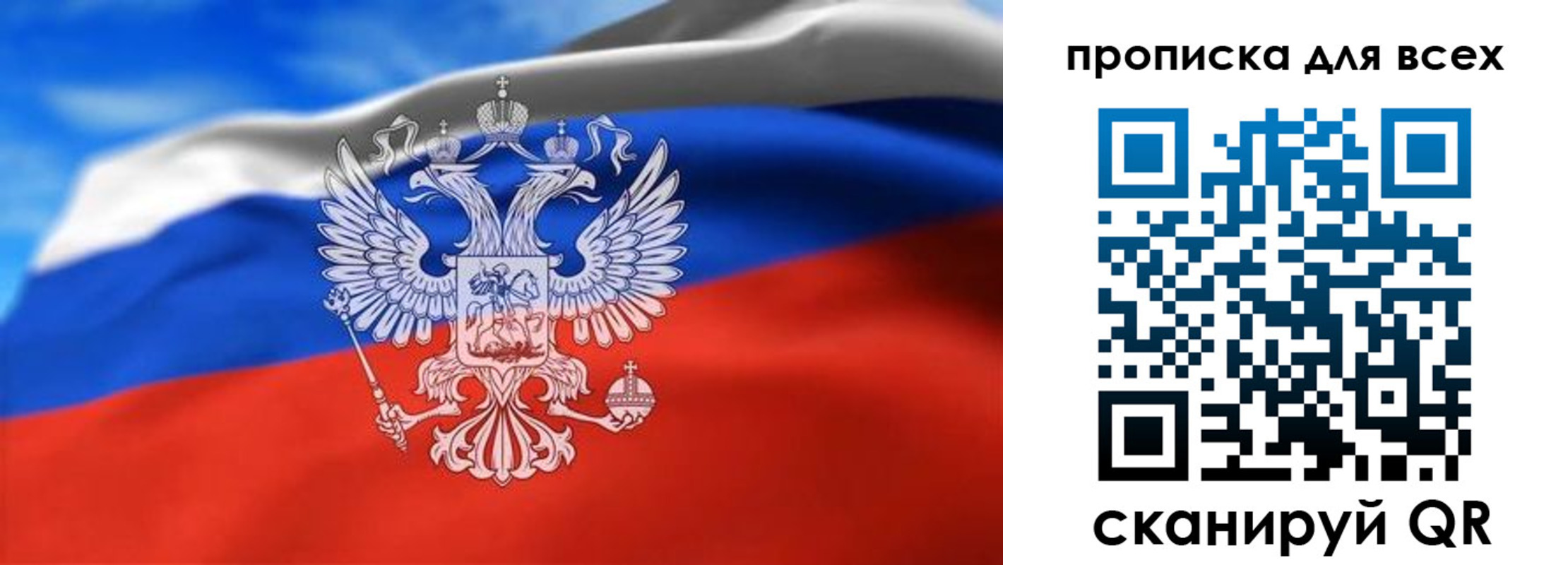 форма 3 в Прохладном